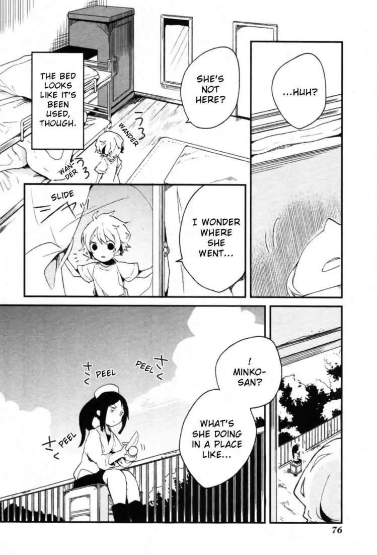 Hanasaku Iroha Chapter 2 32